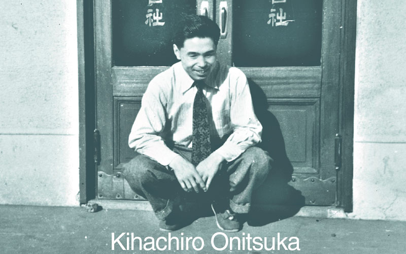 Kihachiro Onitsuka