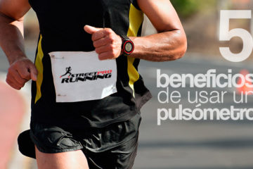 beneficios de usar un pulsómetro