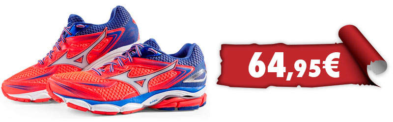 Mizuno Wave Ultima 8