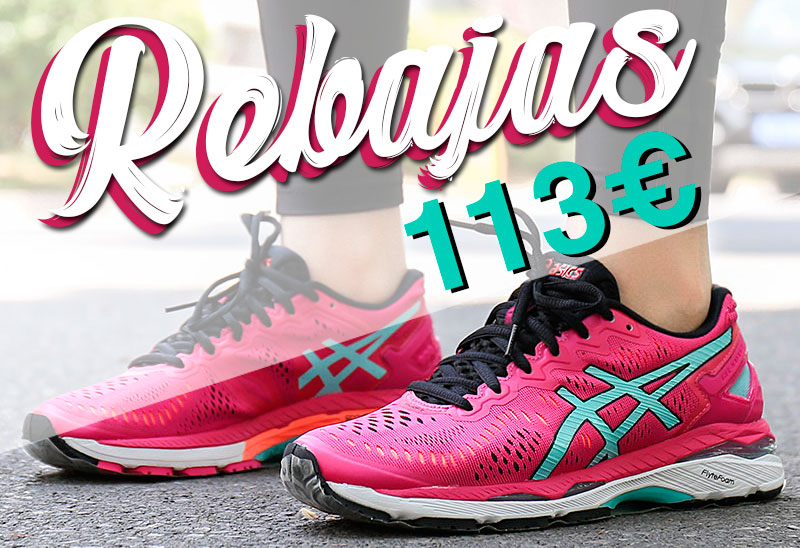 Rebajas Asics 2017