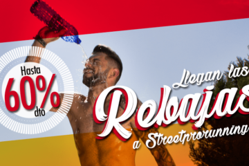 rebajas running verano 2017