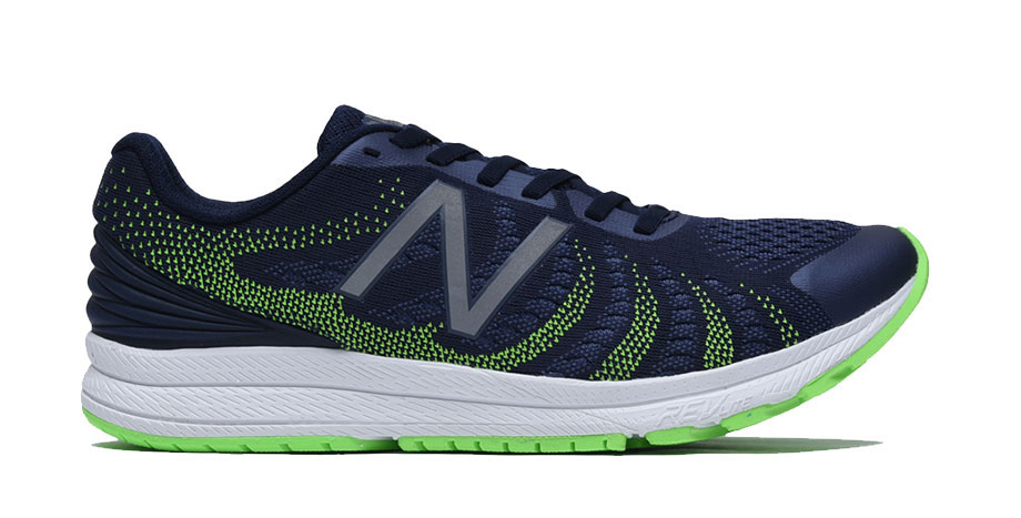 zapatillas Vazee Rush New Balance