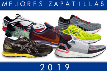 Mejores zapatillas running 2019