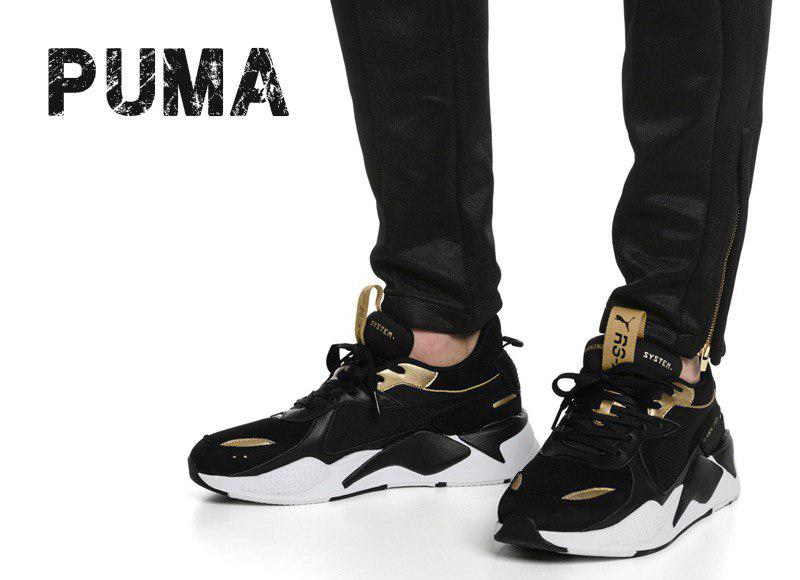 mejores zapatillas puma