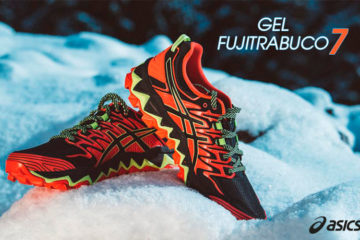 Asics Gel Fujitrabuco 7, novedad 2019 trail running