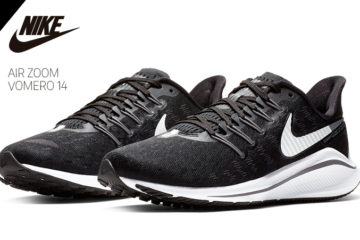 Le scarpe più comode e reattive di Nike