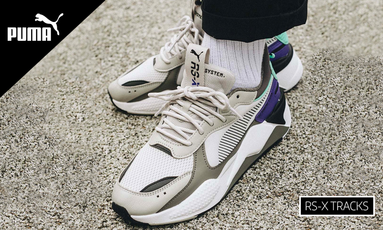 Puma RS-X, le sneakers più famose - StreetProRunning Blog