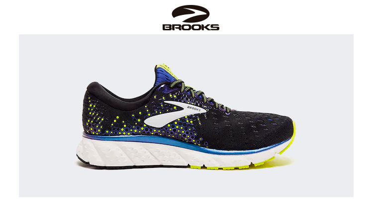 Brooks Glycerin 17, upper cortado a láser