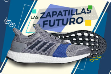 Cuando Correr es una Urgencia: Nike Air Zoom Pulse Cuando Correr es una Urgencia: Nike Air Zoom Pulse
