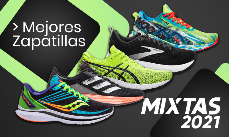 escalar entrar dirección Zapatillas mixtas - Mejores modelos de 2021 - StreetProRunning Blog