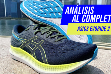 Nimbus 19 vs Kayano - Zapatillas Asics - StreetProRunning Blog