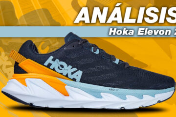 HOKA Clifton 7. ¡Conócelas! - Análisis y características. -  StreetProRunning Blog