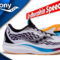 saucony endorphin speed 2