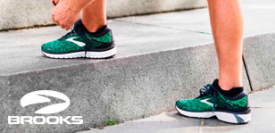 new balance dämpfung