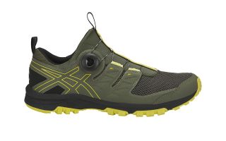 Gel FujiRado Verde - Trail Running - en oferta