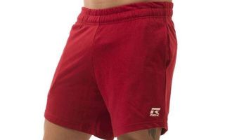 Rox SHORT  R-CLIPPERS GRANATE
