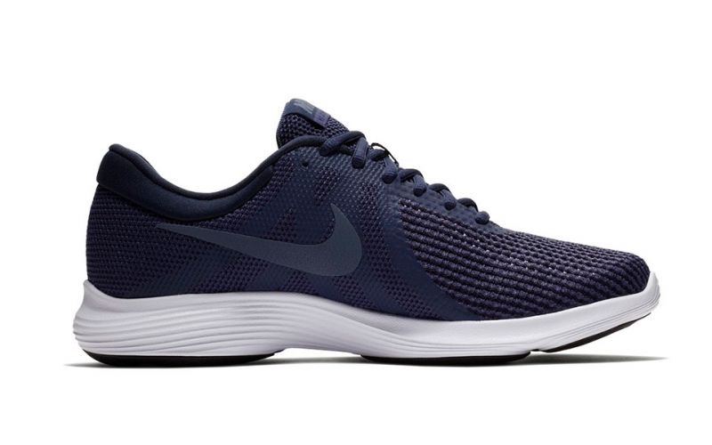 Nike Revolution 4 Gris - Máxima ligereza y transpirabilidad