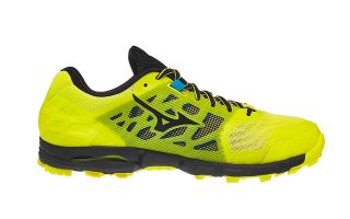 Mizuno wave store hayate yellow