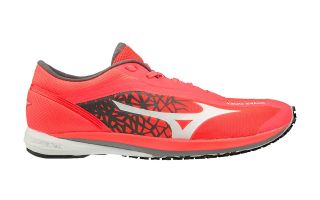 MIZUNO WAVE DUEL CORAL PLATA MUJER U1GE1960 01