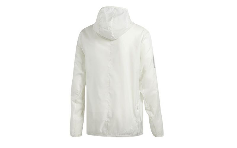 adidas response jacket white