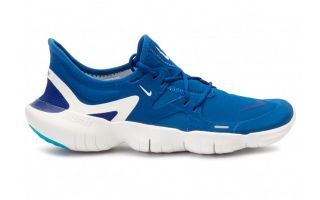 nike free run 5.0 azul