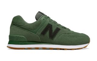 new balance verde oliva