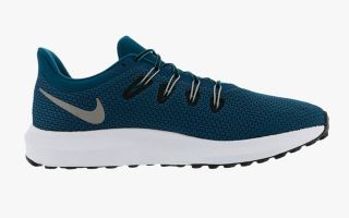 Nike Quest 2 Azul Blanco - Diseño y calidad