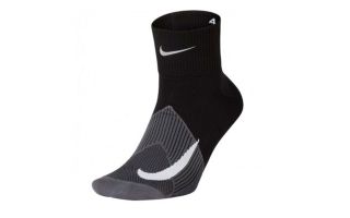 NIKE CALCETINES ELITE LIGHTWEIGHT NEGRO GRIS