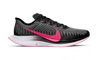 NIKE ZOOM PEGASUS TURBO 2 NEGRO FUCSIA AT2863 007