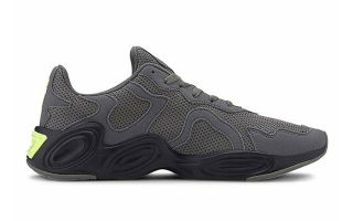 PUMA CELL MAGMA MULTI NEGRO AMARILLO