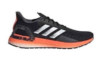 ADIDAS ULTRABOOST PB NEGRO CORAL EG0427