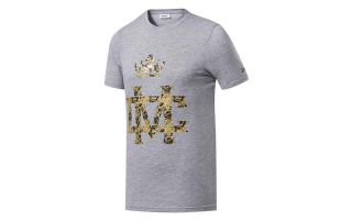 CAMISETA CBT CMG GRIS