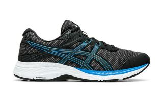 Asics GEL CONTEND 6 TWIST GRIS BLEU 1011A788.022