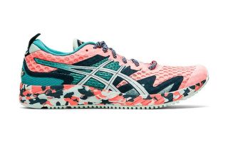 ASICS GEL NOOSA TRI 12 CORAL MENTA MUJER 1012A578.700