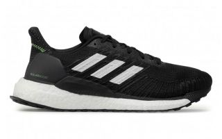 adidas SOLAR BOOST 19 NEGRO BLANCO FW7814