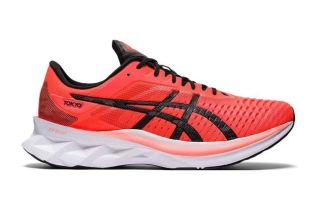 asics scarpe prezzo