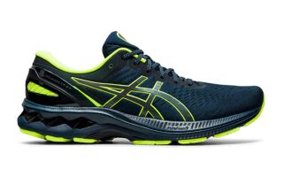 Abrazadera nombre de la marca Parte Zapatillas Asics Hombre | Mejores Chollos 2021 | Asics Running