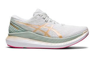 Asics GLIDERIDE 2 WHITE GOLD WOMEN