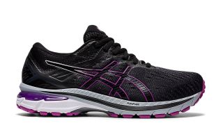 Asics | Modelos 2021 | Ofertas running