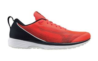 Mizuno DUEL SONIC 2 ROUGE NOIR U1GD213473