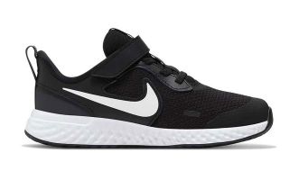 Zapatillas Nike NiÃ±os | Deportivas Nike NiÃ±o | Ofertas Running