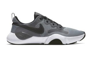 Nike SPEEDREP GRIS BLANCO CU3579 001