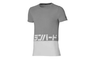 CAMISETA KATAKANA GRIS
