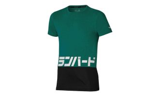 CAMISETA KATAKANA VERDE