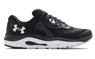 Under Armour HOVR GUARDIAN 3 BLACK WHITE
