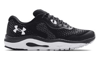Under Armour HOVR GUARDIAN 3 NOIR BLANC 3023542 001