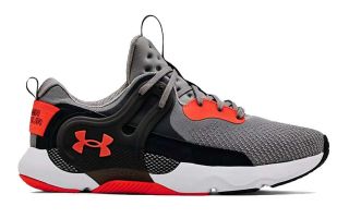 crédito brumoso Selección conjunta Zapatillas Under Armour Hombre | Crossfit y Fitness