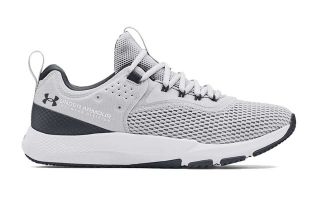 UNDER ARMOUR CHARGED FOCUS GRIS BLANCO 3024277 100