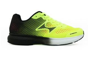 Health 5019 JAUNE NOIR 5019-4