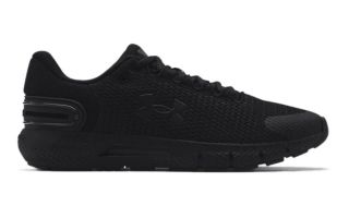 Under Armour ROGUE CHARGE 2.5 NOIR 3024 400 002